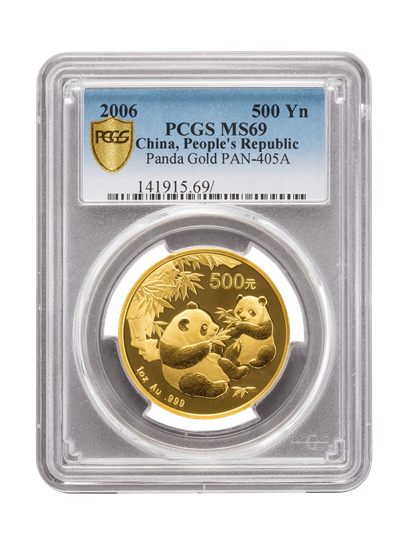Picture of PCGS 2006 1oz Gold Chinese Panda MS69